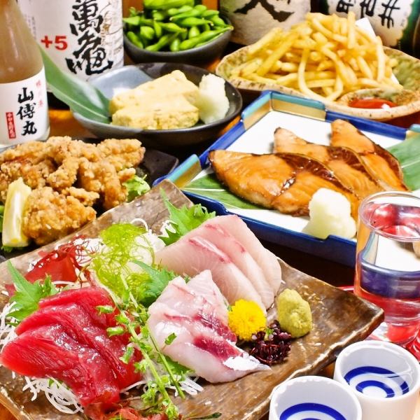 <稻毛站1分钟> 享用新鲜海鲜的宴会套餐包括2小时无限量畅饮，7道菜2980日元起。