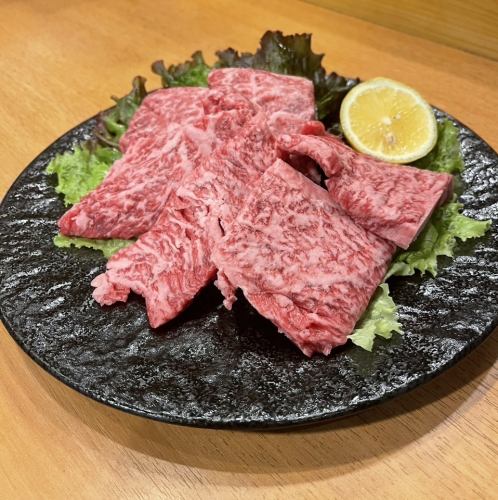 特選ロース