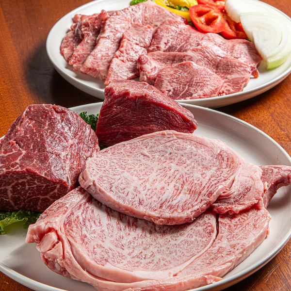 とろける食感◆ジューシーな厚切りタン塩をご堪能あれ◎