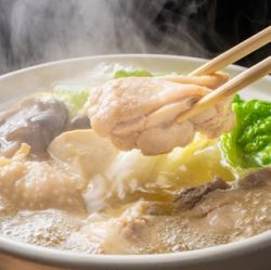 地鶏の水炊き鍋 1人前