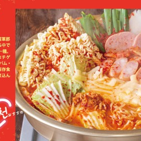 料理 | 豚大門市場 トンデムンシジャン 仙台国分町店