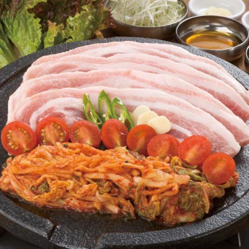 Our top recommendation! Samgyeopsal