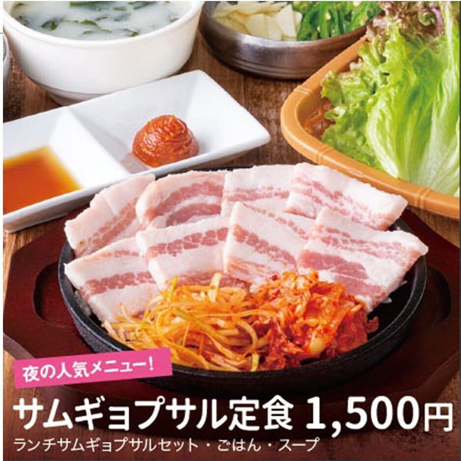 The lively Korean food stall "Butadamon Market" has arrived in Sendai!