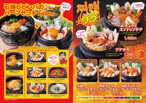 We look forward to seeing you at lunchtime as well!