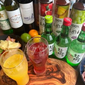 ◆Lowest price in Shiga Kusatsu!? ◆Over 50 types of cocktails, sours, wine, etc. 2 hours all-you-can-drink for 660 yen