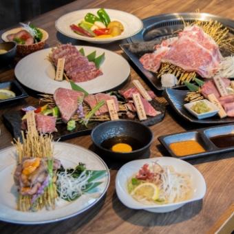 【要予約】　“極み”　　厳選された食材を使用した贅沢の極みのコース11,000円
