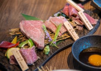 厳選！オリーブ牛盛合せ【5種】