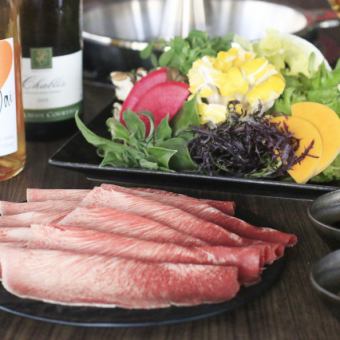 【要予約】★アゴラのしゃぶしゃぶ　牛タンやオリーブ牛サーロインが愉しめる7,700コース