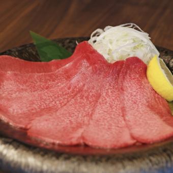 牛タン焼きしゃぶ