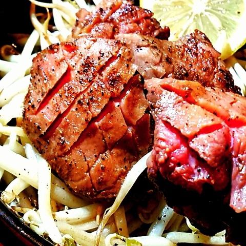 当店赤字価格！！抜群の美味しさの【とろタン】をご賞味下さい