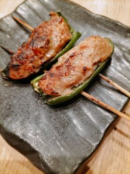 にくピー