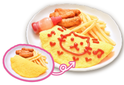 お絵かきオムライス