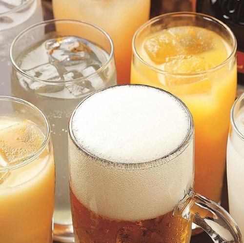 飲み放題もご用意してます