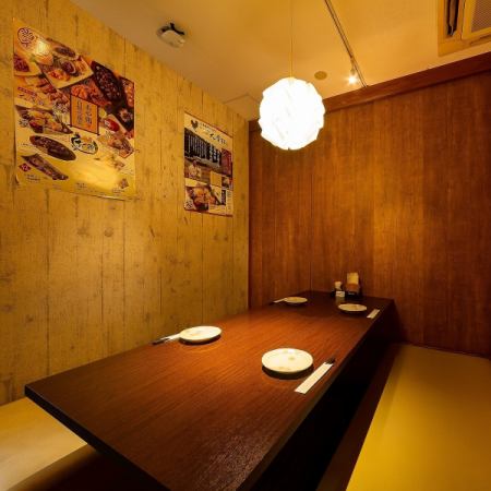 [Private room for 4 people] This is the perfect place to drink with a small group! It's perfect for corona measures! We recommend this seat for a small group of people to have a drink! increase.For drinking parties and girls' associations ◎