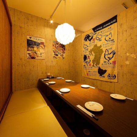 [Private room for up to 10 people] The calm interior is recommended not only for a drink on the way home from work or a drinking party with friends, but also for girls' nights, birthdays, and anniversary celebrations. Please enjoy.