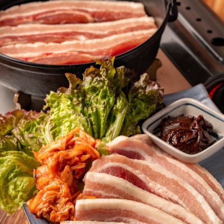 Cheese samgyeopsal for one person