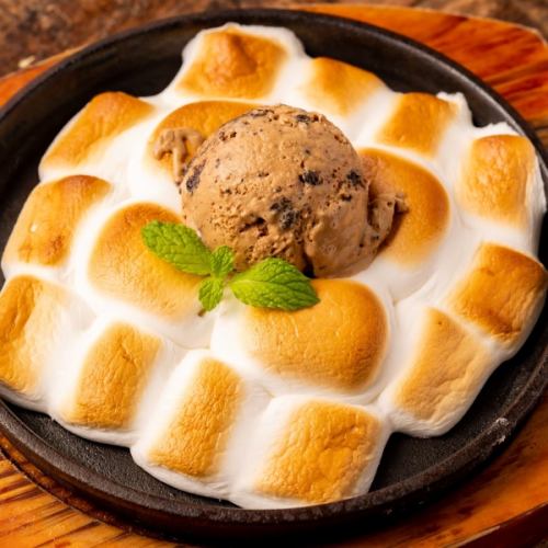toasted marshmallow espresso