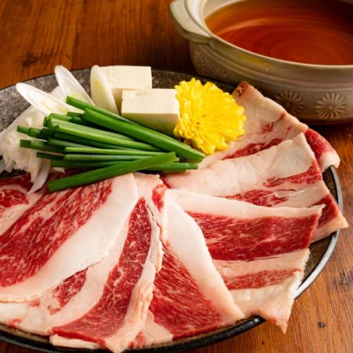 Shizuoka Prefecture Kuroge Wagyu Beef Shabu Shabu/Shizuoka Prefecture Kuroge Wagyu Beef Sukiyaki (1 serving)