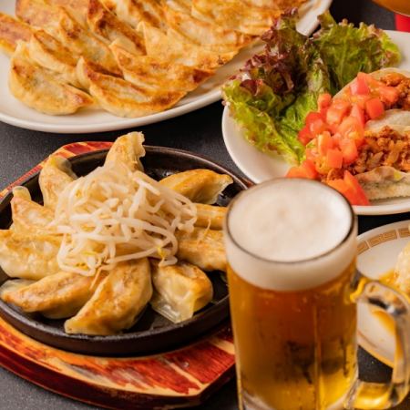 【生ビール付き！ビアコース】人気のおつまみやポテト食べ放題2h飲み放題付き+お料理4品3500円