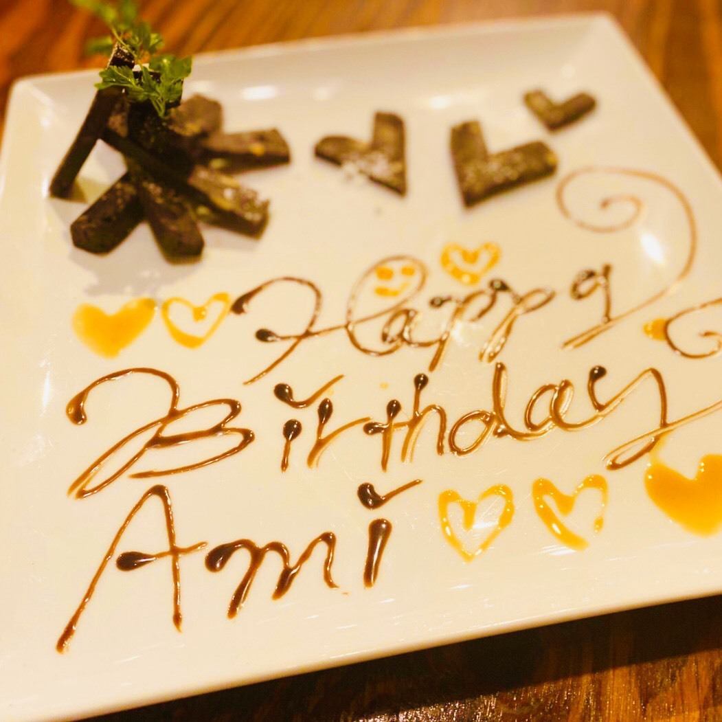 お祝いごとに無料でバースデープレートをご用意♪