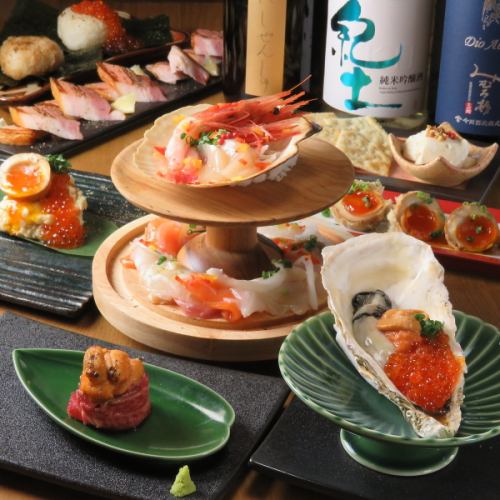 お得な飲み放題クーポン◎