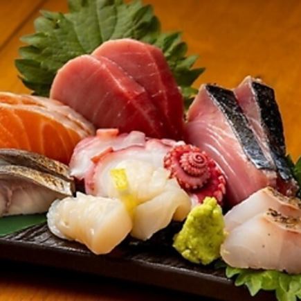 ☆歓送迎会に☆【120分飲み放題付】刺盛・ホッケ含む〈全7品〉お得コース4500円(税込)