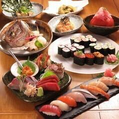 ☆歓送迎会に☆【2H飲み放題付】刺身・うにくら寿司を含む〈全10品〉贅沢コース6500円(税込)