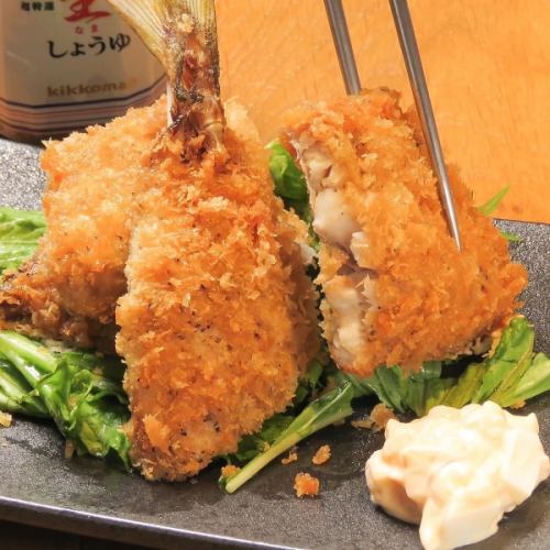 本気の！生アジフライ