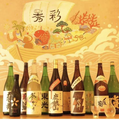 話題性抜群の海鮮×日本酒登場！