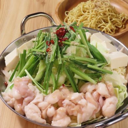 【2月限定】3980円!ホットペッパー特別コース!黒毛和牛もつ鍋と全6品コース飲み放題付き