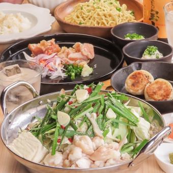 總共7道菜!包含2小時暢飲,以及正宗博多風味!三種九州黑毛和牛牛雜火鍋任您選擇! 4500日元