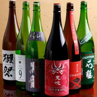80 types of sake!! All-you-can-drink 3,300 yen → 2,750 yen *Regular price on Fridays, Saturdays, and days before holidays