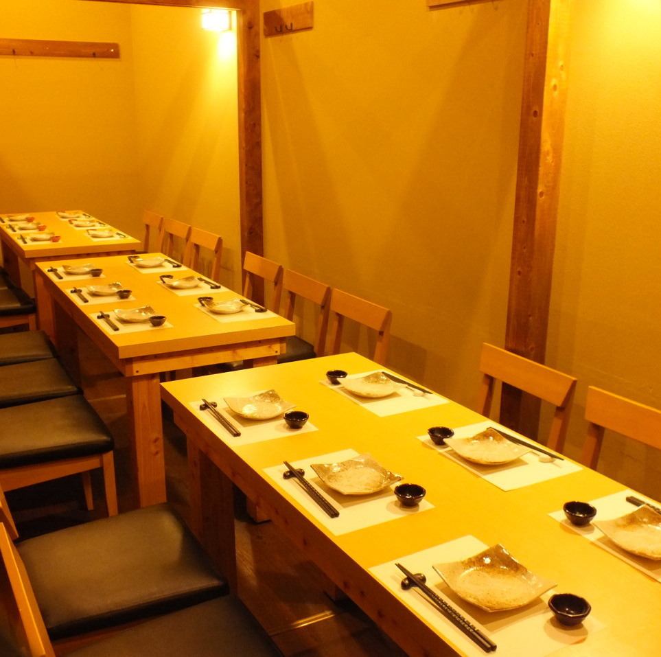 [Private room for 2 to 30 people!] Private room with a calm atmosphere ◎