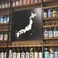 日本酒80種類！！飲み放題3300円→2750円　※金土祝前日は通常価格