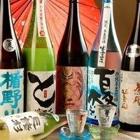 日本酒ペアリングコース ※金,土,祝前日は+500円