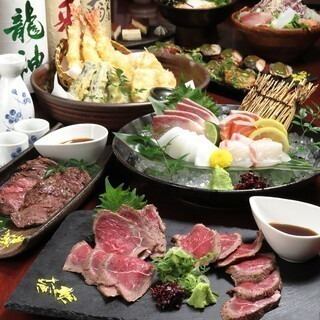 『ゴールドコース』※金、土、祝前日、年末は+500円