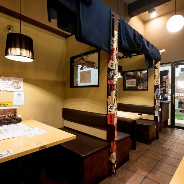 【長椅座位】我們也提供可容納3-4人的舒適長椅包廂。 【魚頭天酒羽祭 / 魚頭天 / 梅田居酒屋 / 梅田美食 / 東梅田美食 / 海鮮居酒屋 / 梅田居酒屋 / 梅田美食 / 東梅田美食 / 海鮮居酒屋 / 梅田居酒屋 / 梅田美食 / 東梅田美食 / 海鮮居酒屋 / 海鮮愛好者 / 刺身愛好者 / 頂級魚餐廳 / 清酒愛好者 / 梅田酒飲 / 酒屋