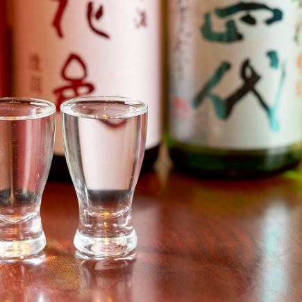 日本酒バルコース【日本酒2時間飲み放題付】全9品 4500円(税込)