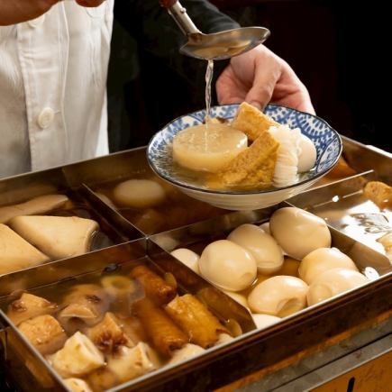 【赤字覚悟】味が染み込んだトロける『お通し名物おでん』が660円で食べ放題