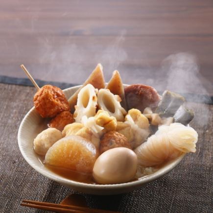 "All-you-can-eat Oden (High)" 8 dishes 3,800 yen