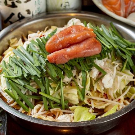 『特製もつ鍋コース』鮮魚の３種盛や特製ダシのもつ鍋含む 全８品 ３０００円