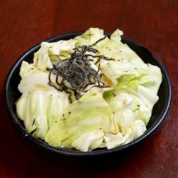 Salted cabbage