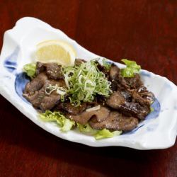 Negishi beef tongue