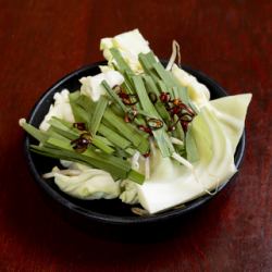 Additional vegetables