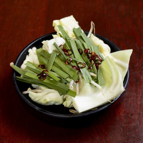 追加 野菜