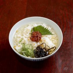 Rice with tea (plum)