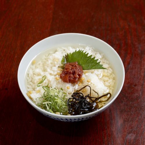 お茶漬け (梅)