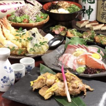 「银套餐」8道菜 → 3,500日元 ※周五、周六、节假日前一天+500日元