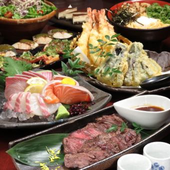 “Gold Course” 8 dishes, 4,000 yen *+500 yen on Fridays, Saturdays, and days before holidays