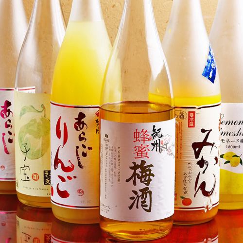 Plum wine, fruit wine, and premium shochu are popular among women!